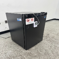 Danby Undercounter Refrigerator image 0